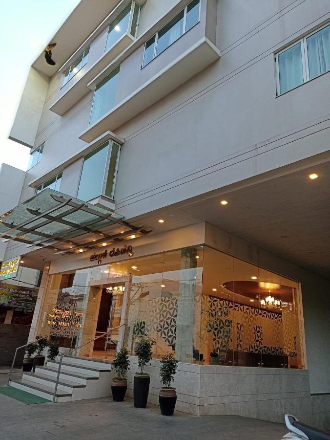 Palguni Residency Hotel Хасан Екстериор снимка