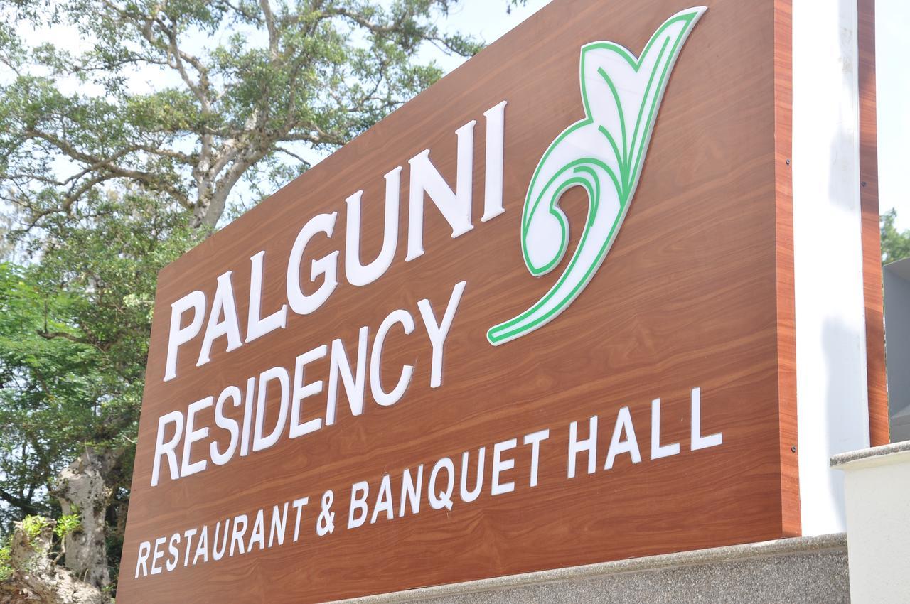Palguni Residency Hotel Хасан Екстериор снимка